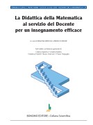 Nessuna immagine impostata 